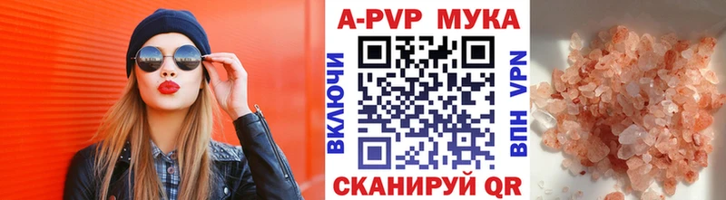 A PVP СК  Усть-Джегута 