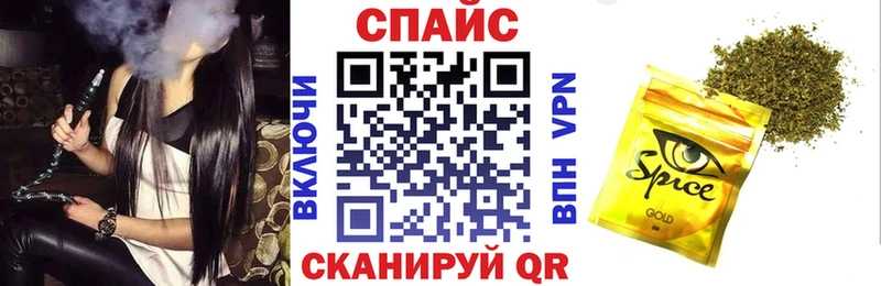 blacksprut ссылки Усть-Джегута Бутират бутик