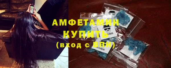 кокаин перу Балабаново