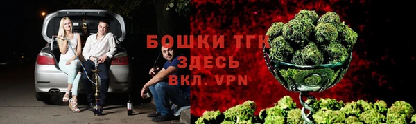 кокаин перу Балабаново