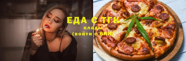 кокаин перу Балабаново