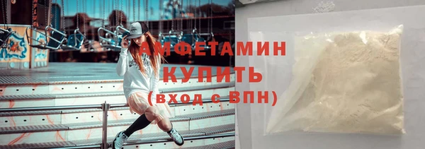 кокаин перу Балабаново