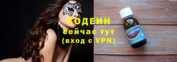 кокаин перу Балабаново