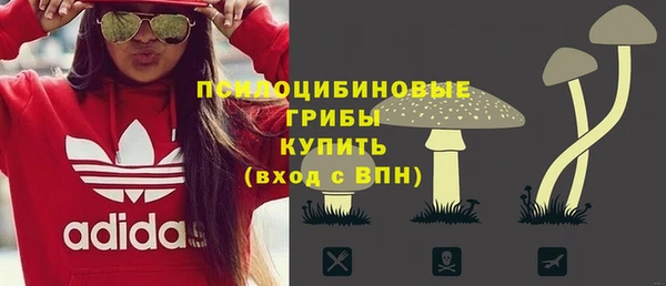 кокаин перу Балабаново