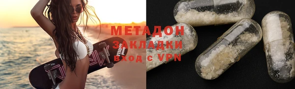 кокаин перу Балабаново