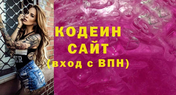 кокаин перу Балабаново