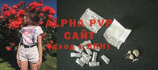 кокаин перу Балабаново