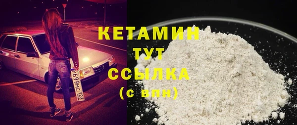 кокаин перу Балабаново