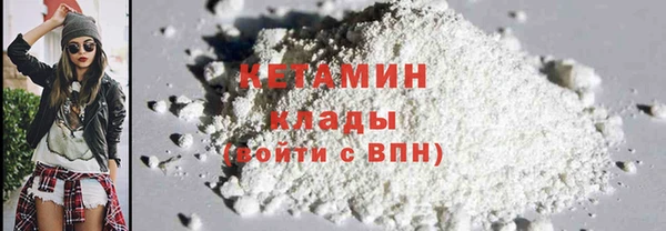кокаин перу Балабаново