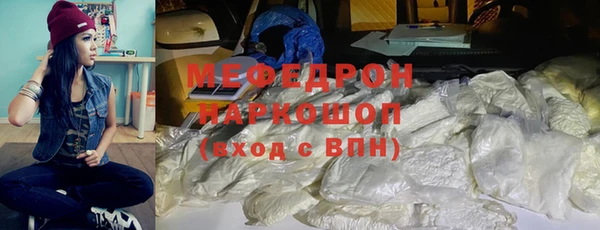 кокаин перу Балабаново