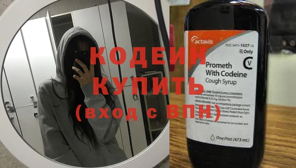 кокаин перу Балабаново